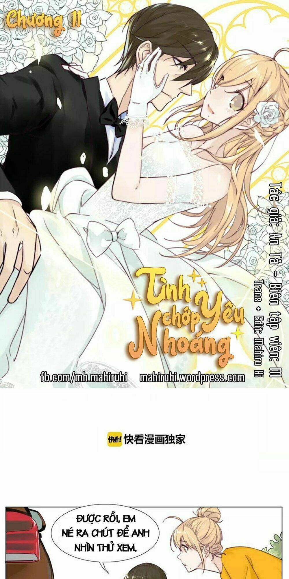 Tình Yêu Chớp Nhoáng: Chapter 11