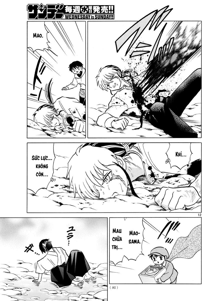 Mao (Takahashi Rumiko): Chapter 37