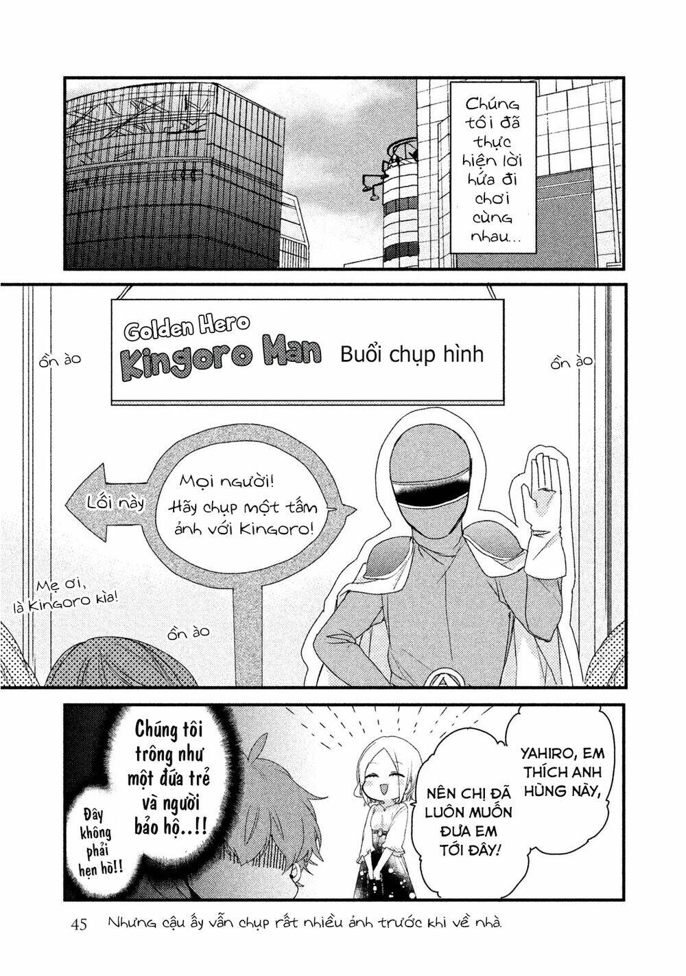 Nhân Duyên Tiền Kiếp: Chapter 18