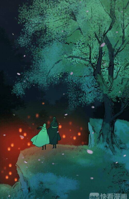 Bạn Trai Tôi Là Cẩm Y Vệ: Chapter 59