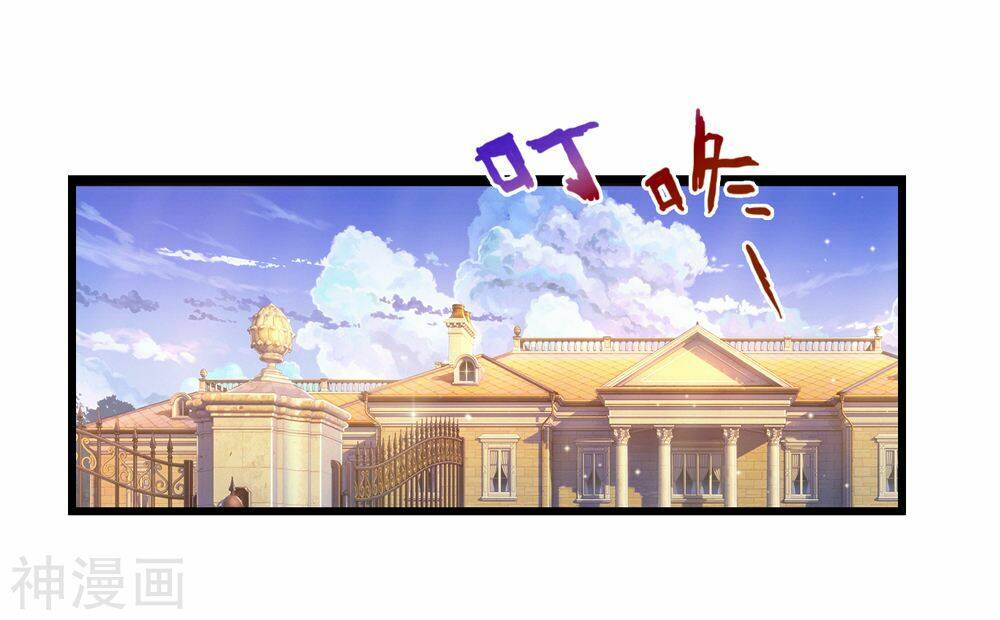Tuyệt Thế Phi Đao: Chapter 212
