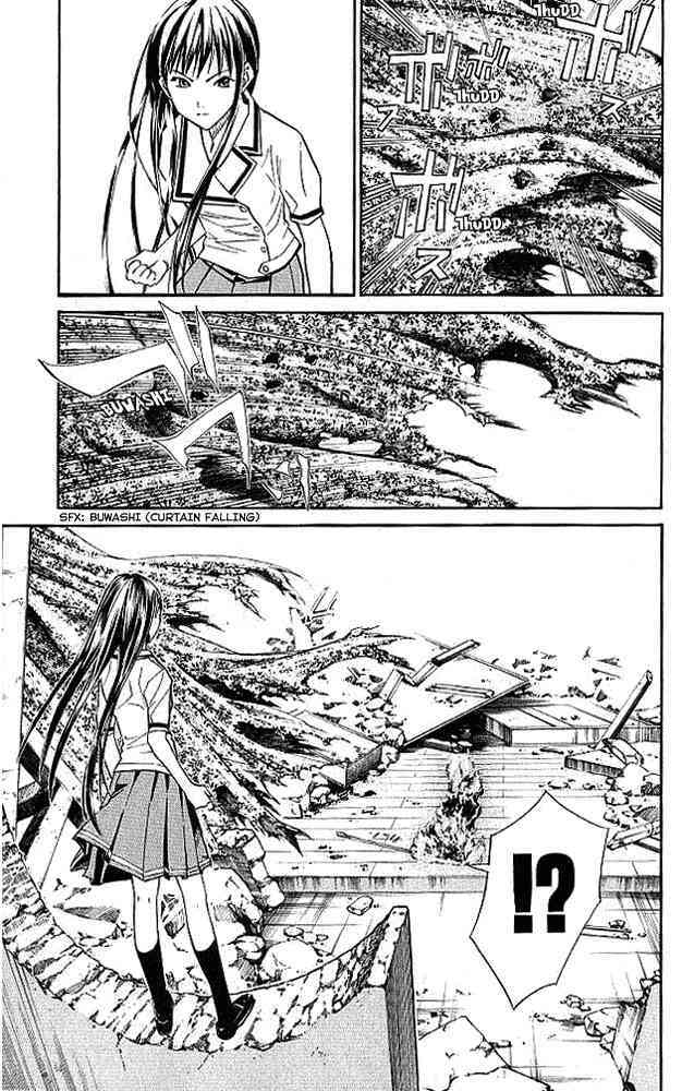 Alive - The Final Evolution: Chapter 13