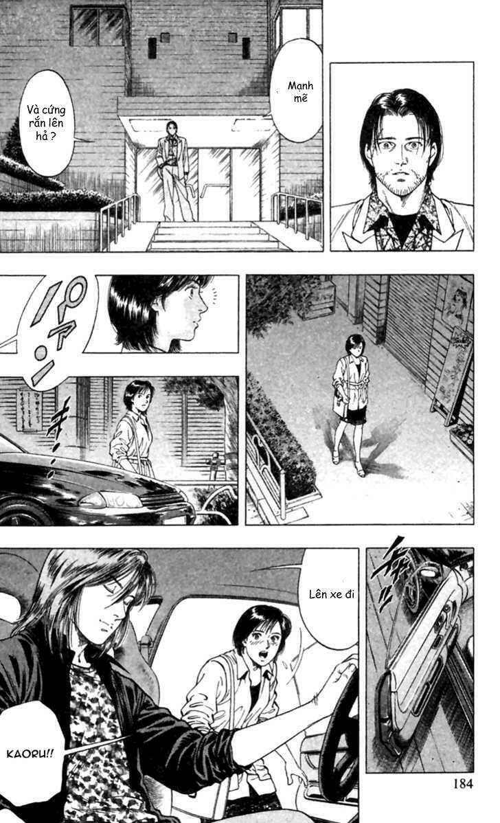 Family Compo: Chapter 49