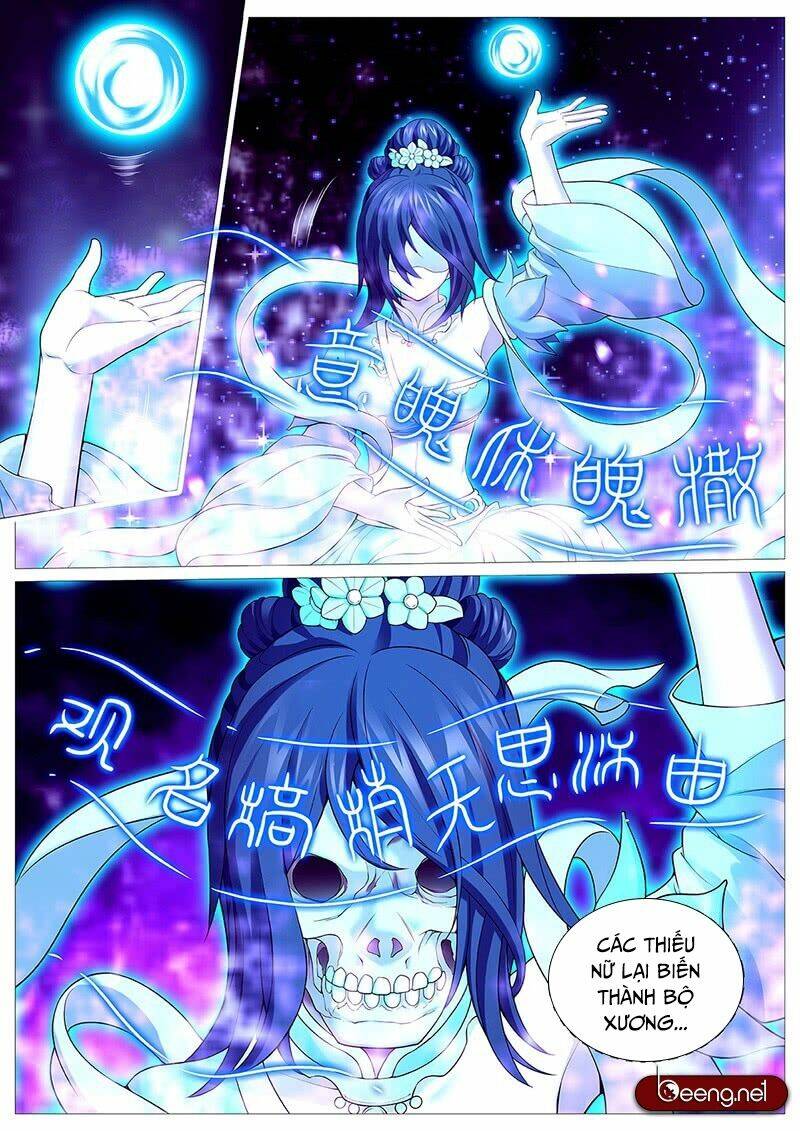 Mục Thần Ký: Chapter 13