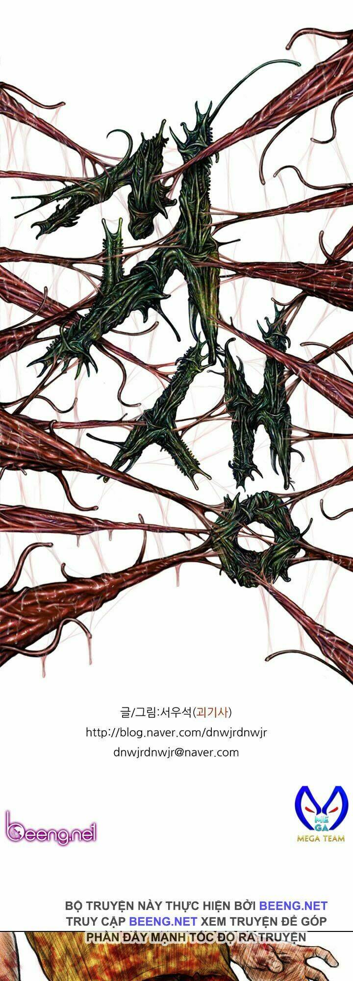 Ký Sinh Thú Webtoon: Chapter 9