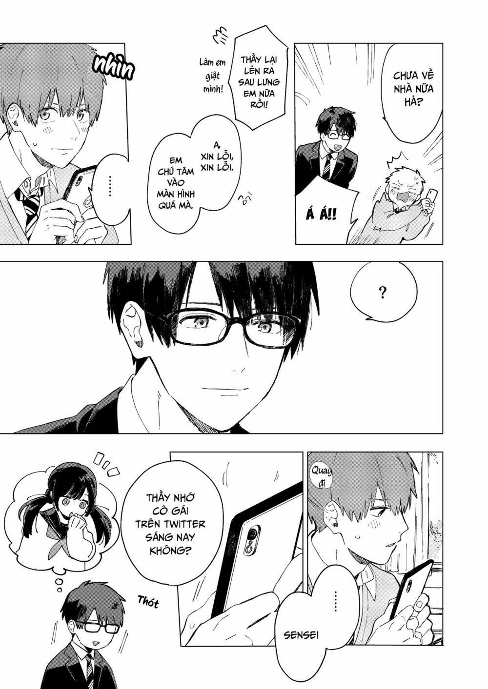 The Net Generation Teacher: Chapter 1