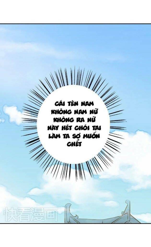 Hựu Nhất Xuân: Chapter 4
