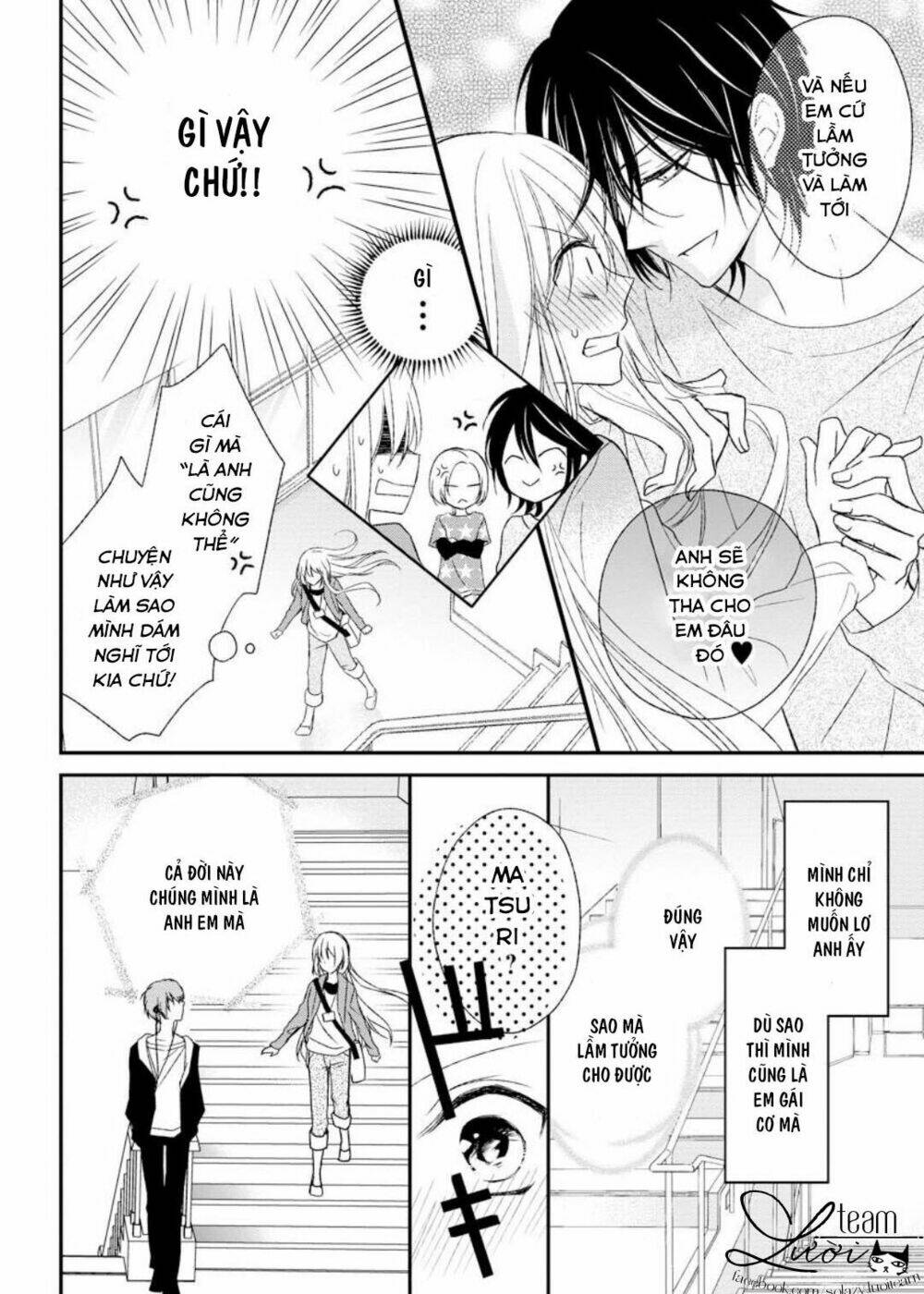 Netsuai Prince - Onii-Chan Wa Kimi Ga Suki: Chapter 4