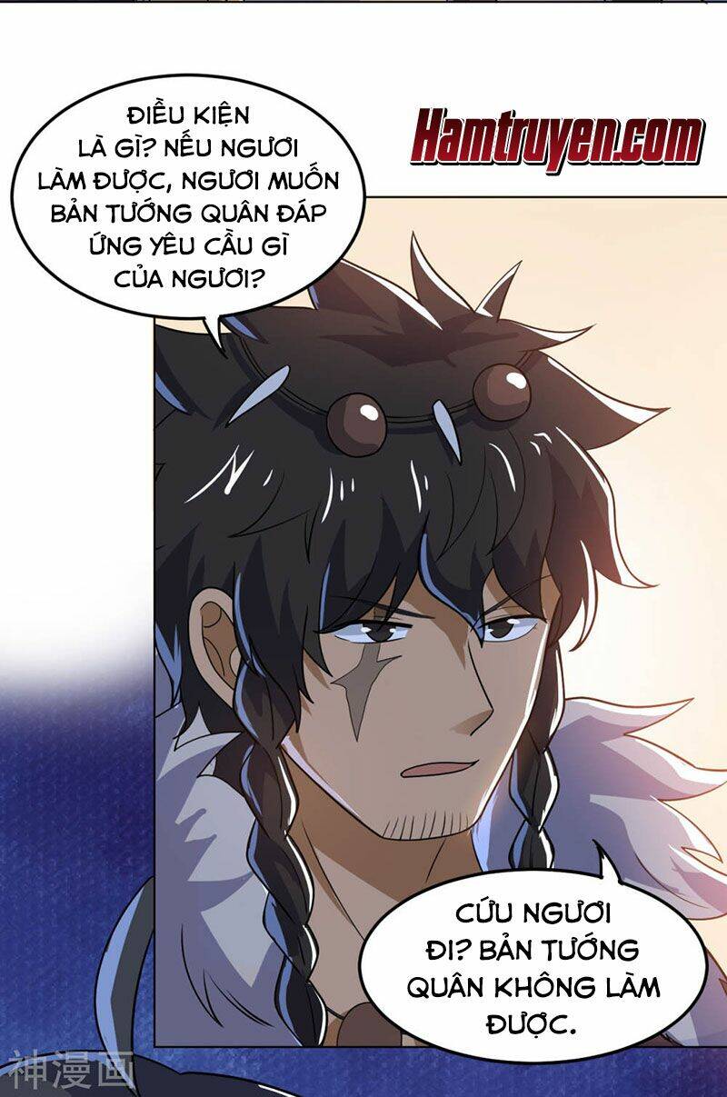 Thần Võ Đế Tôn: Chapter 71
