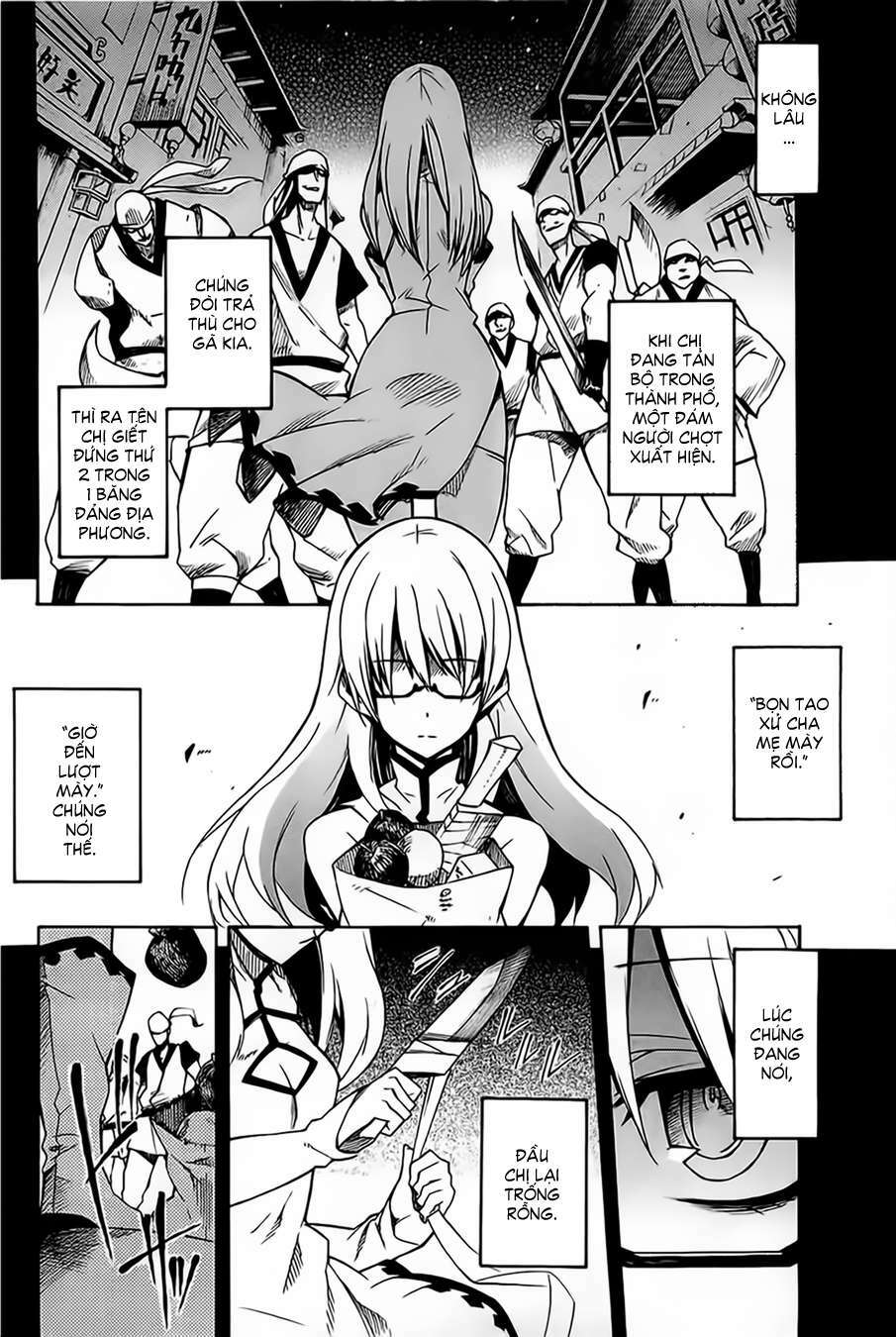 Akame Ga Kiru: Chapter 7