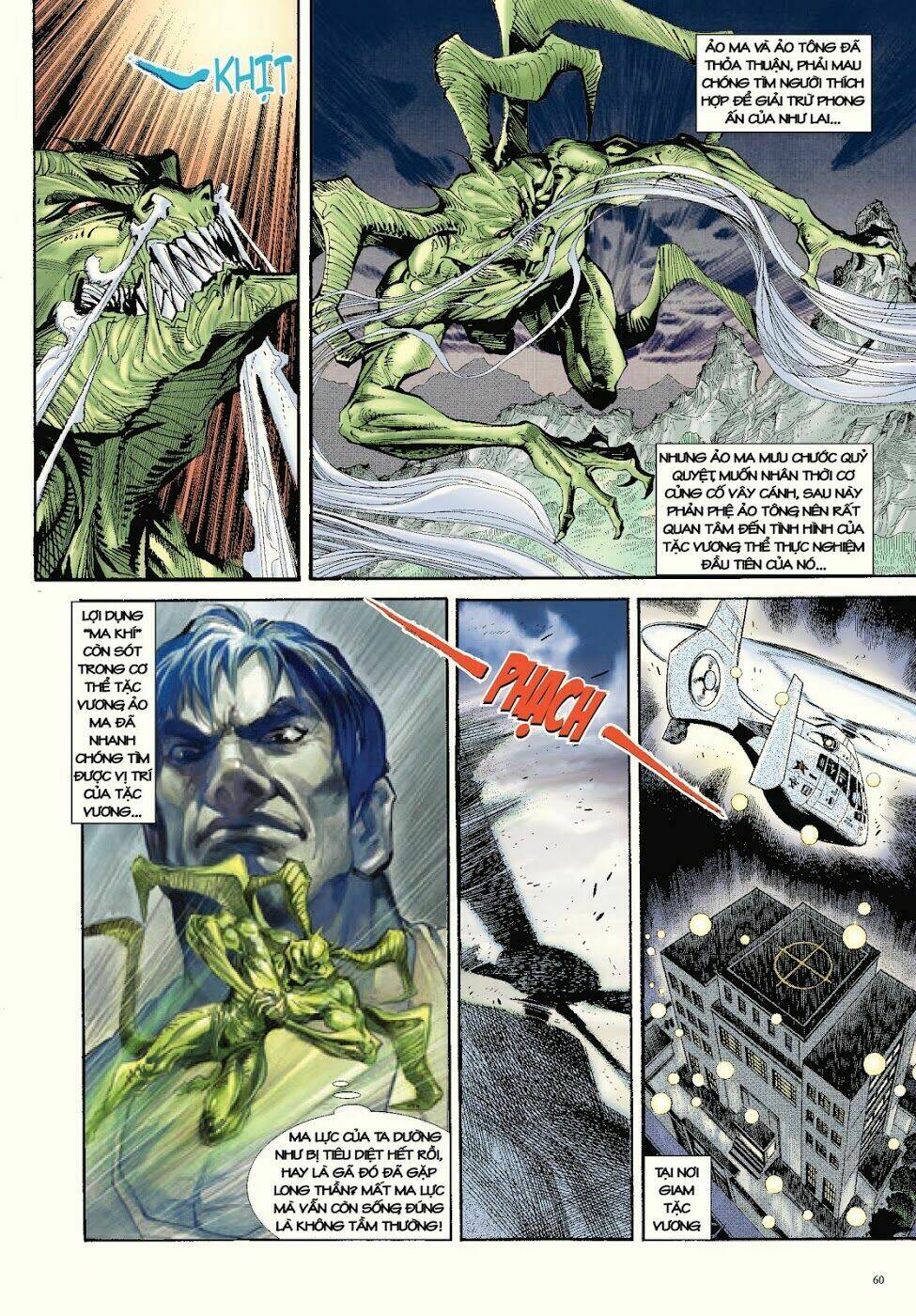 Long Thần - Trung Bộ Khúc: Chapter 18