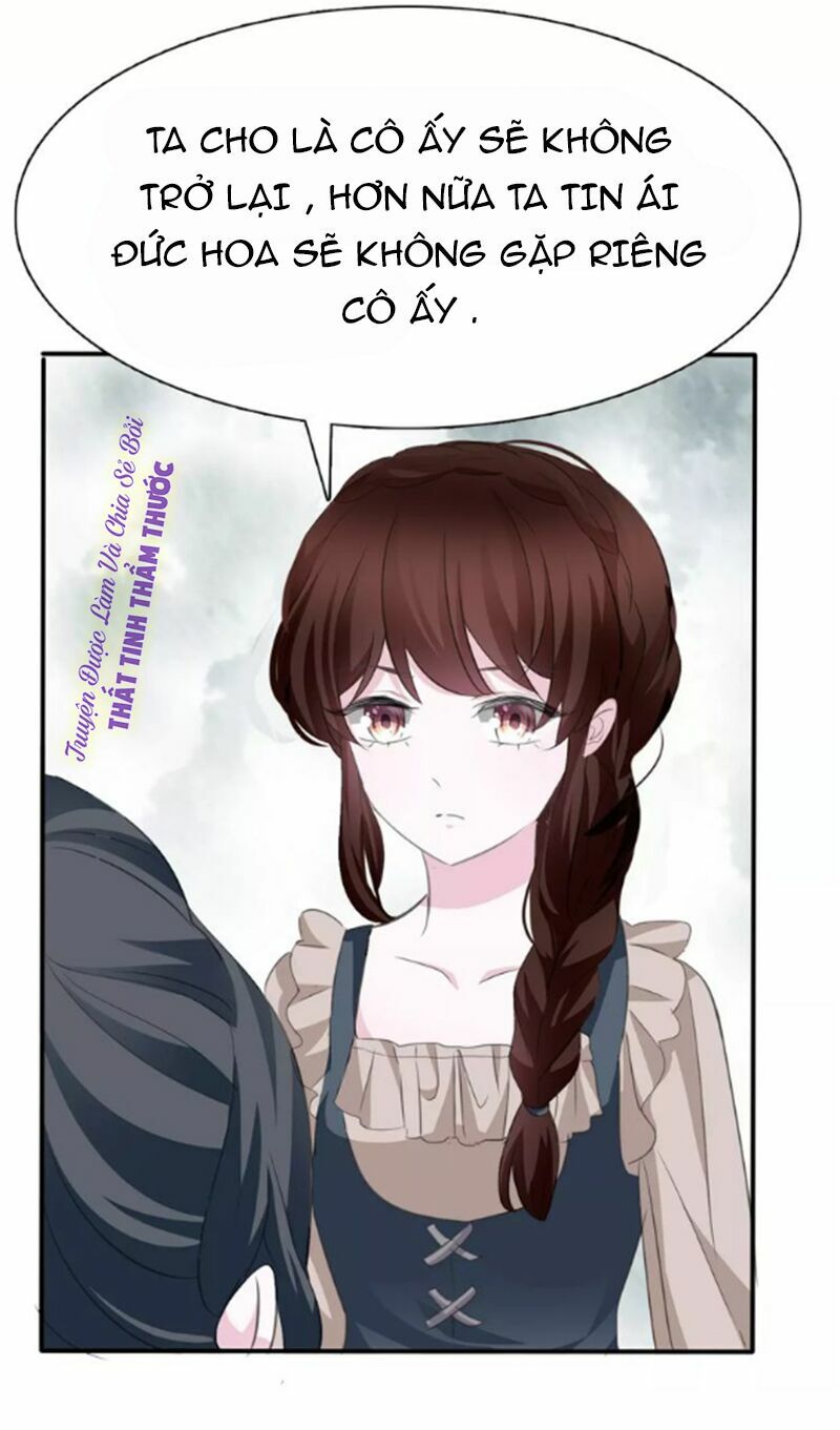 Một lời không hợp liền hút máu: Chapter 20