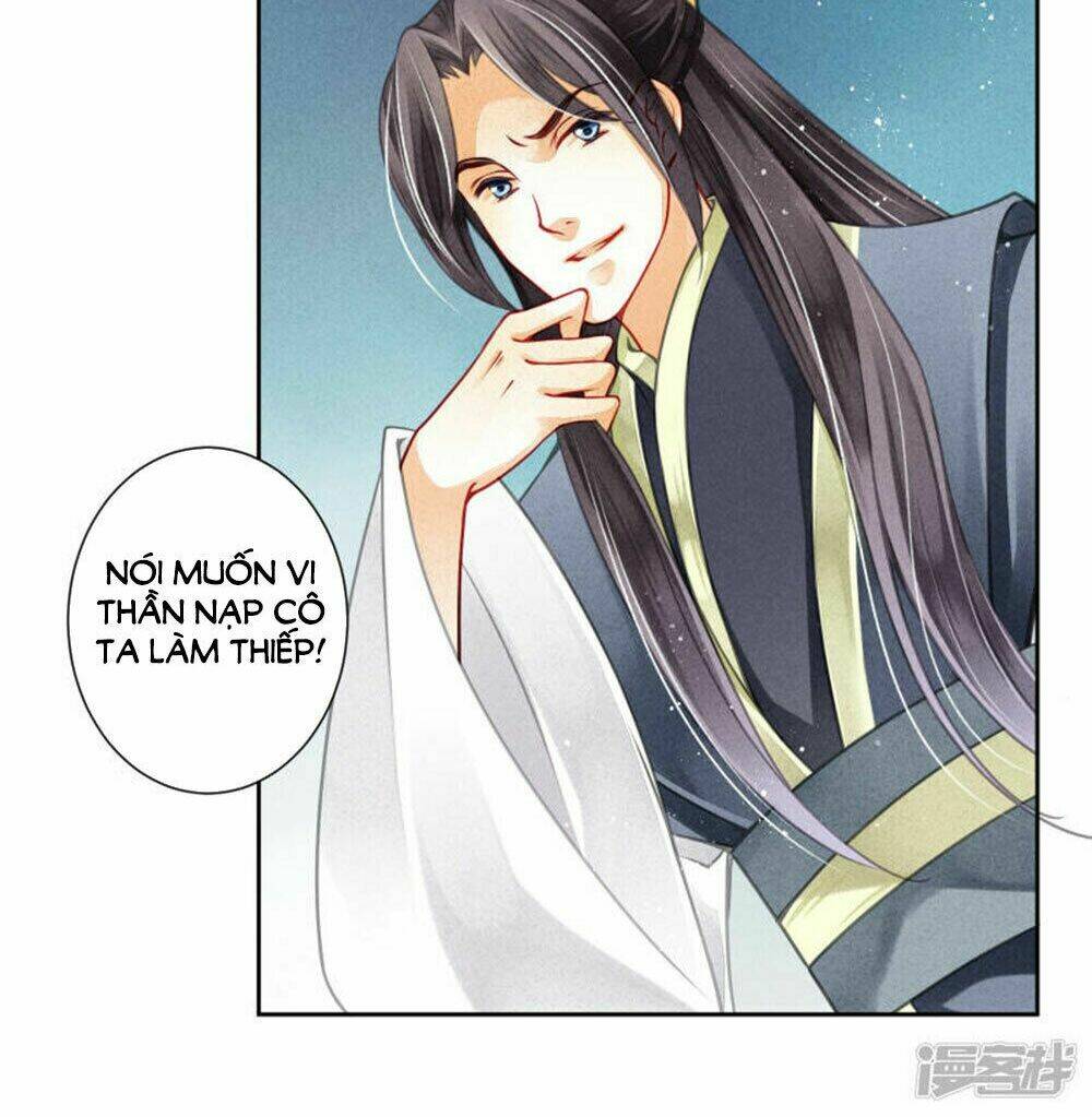 Ái Thượng Vô Địch Tiếu Hoàng Hậu: Chapter 65