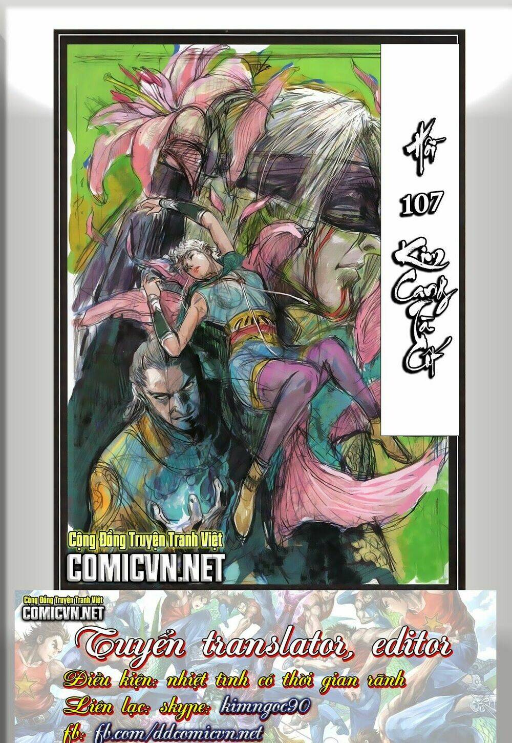 Thiết Tướng Tung Hoành: Chapter 106