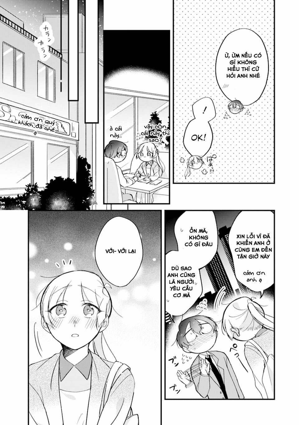The Story Of A Waitress And Her Customer: Chapter 21