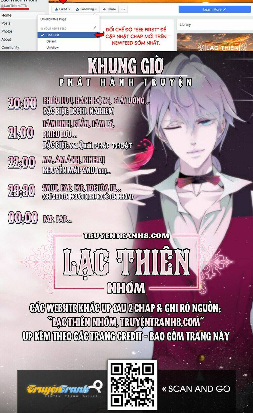 Sổ Tay Mỹ Nam Giới X: Chapter 17