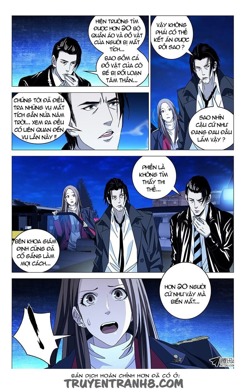 The Lost City: Chapter 16