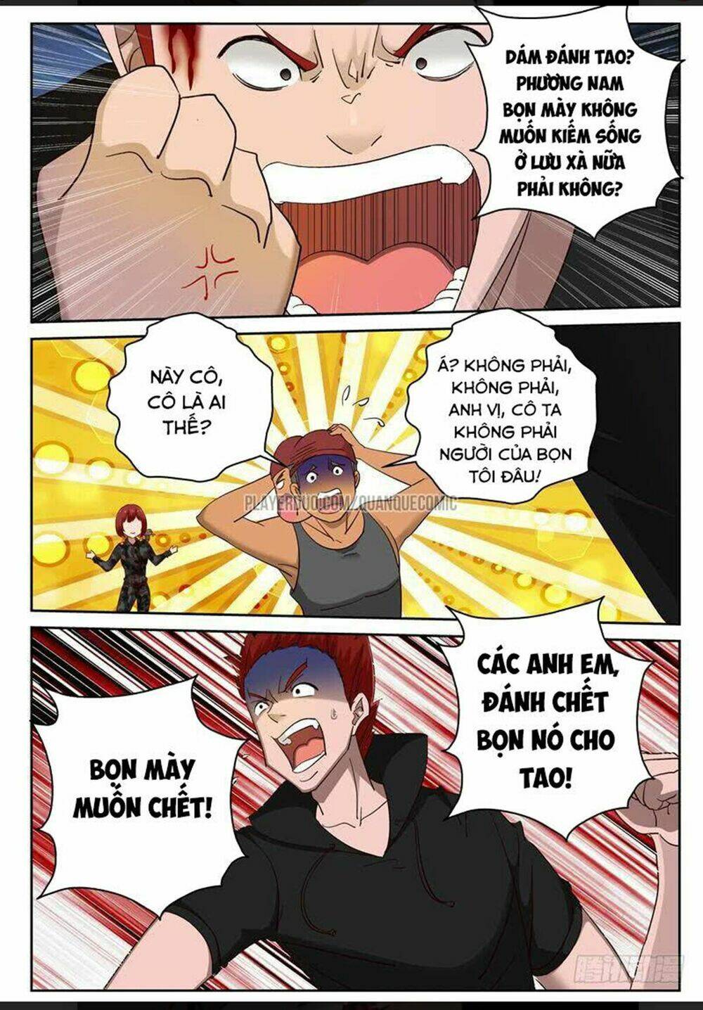 Tối Cường Khí Thiếu: Chapter 96