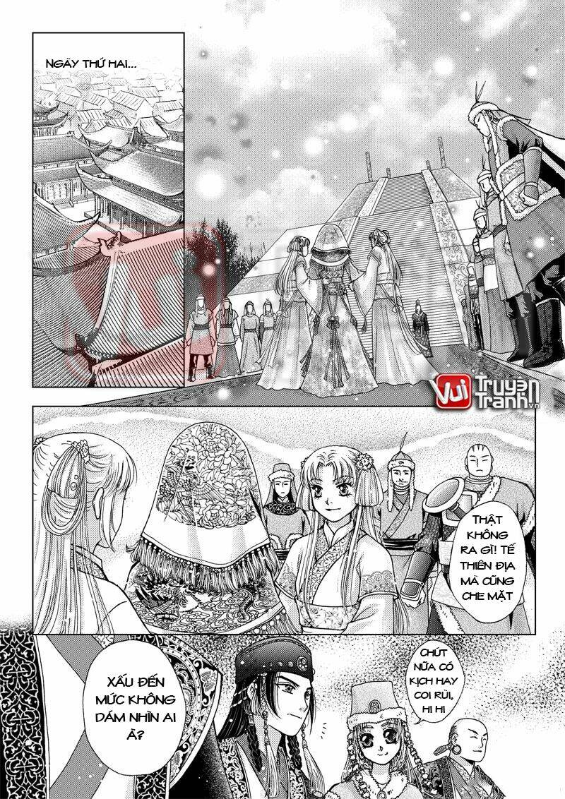 Vạn Lý Trường Phong: Chapter 2