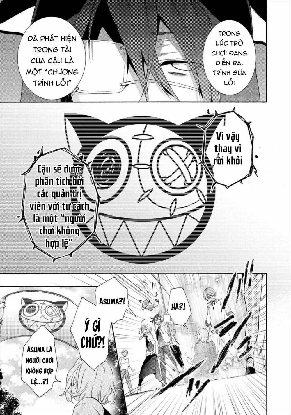 Worldend: Debugger: Chapter 13