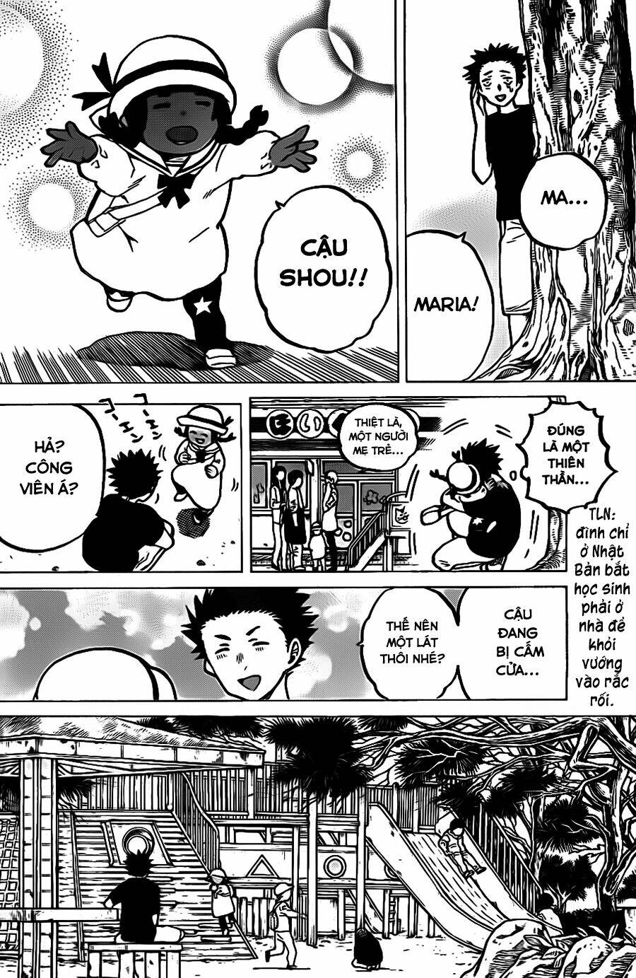 Koe No Katachi: Chapter 12