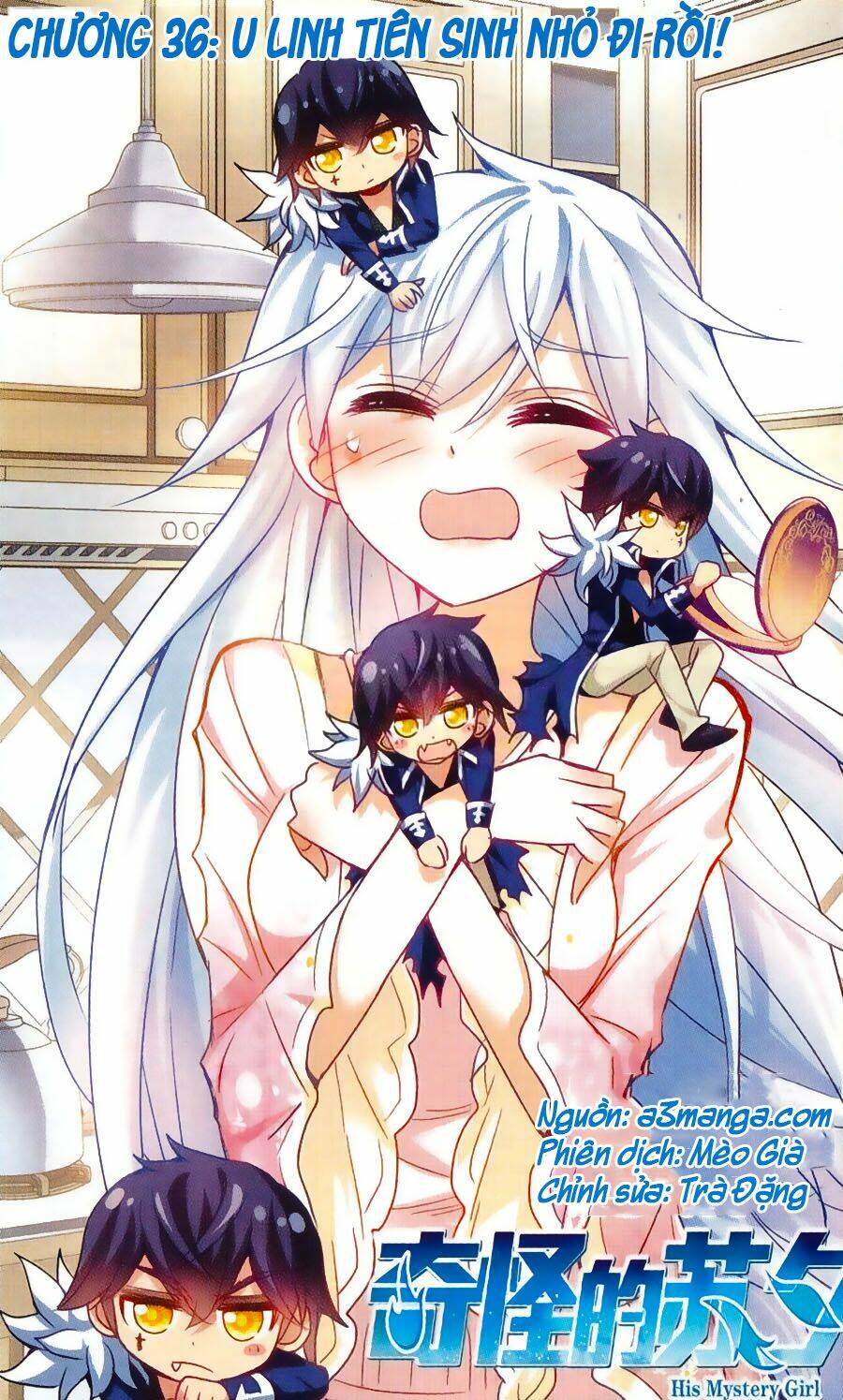 Tô Tịch Kỳ Quái: Chapter 36