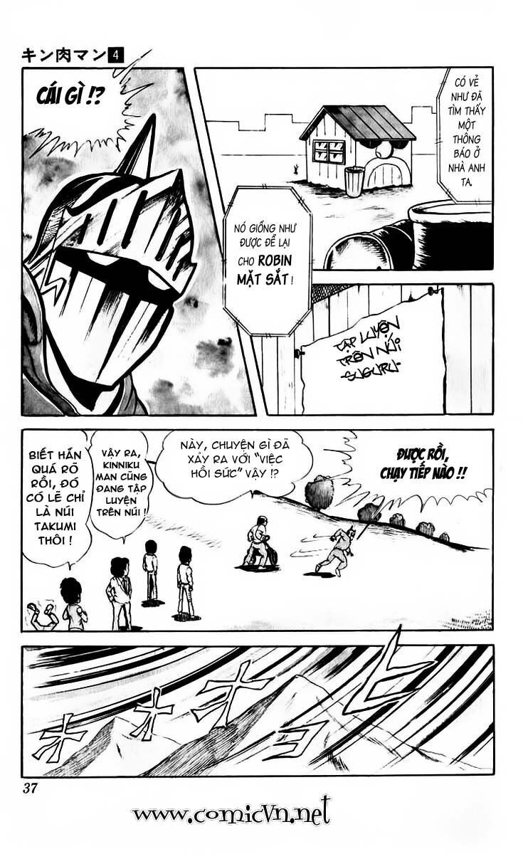 Kinniku Man: Chapter 43