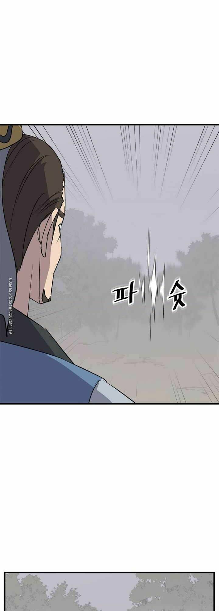 Trọng Sinh, Bất Khả Chiến Bại: Chapter 119