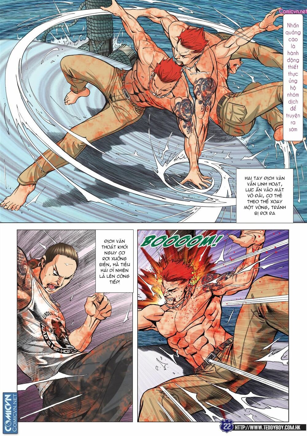 Người Trong Giang Hồ: Chapter 2141: Vô địch là đây