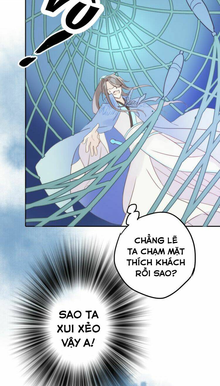 Cướp Lấy Nàng Dâu Mừng Năm Mới: Chapter 1.5