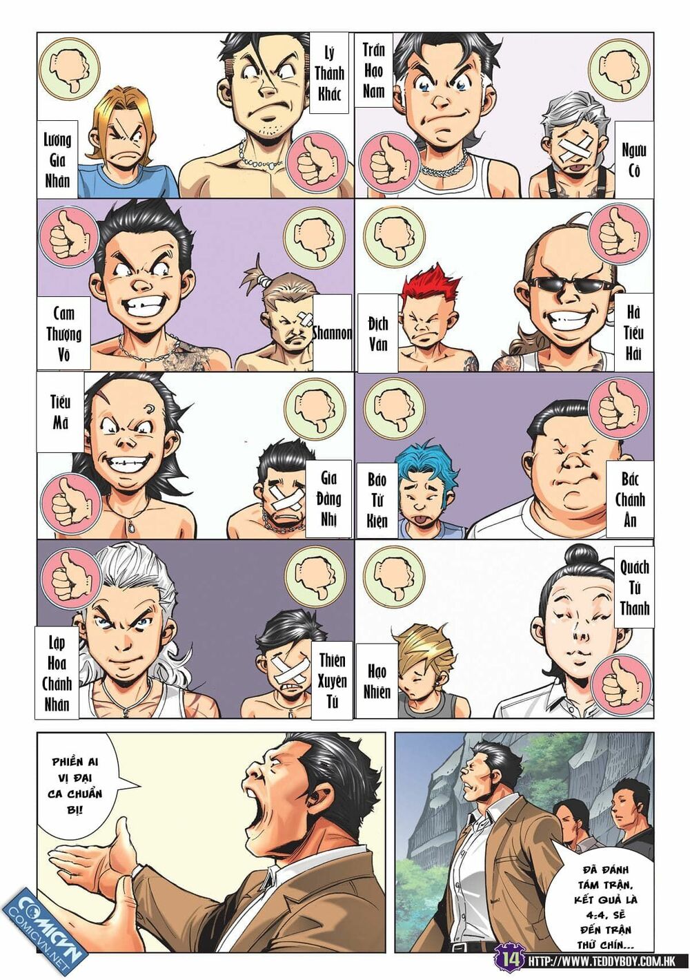Người Trong Giang Hồ: Chapter 2159: Tá Duy vs Sát Lạp