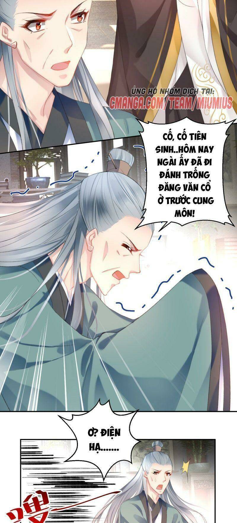 Vương Gia, Áo Lót Của Ngươi Rơi Mất Rồi: Chapter 119