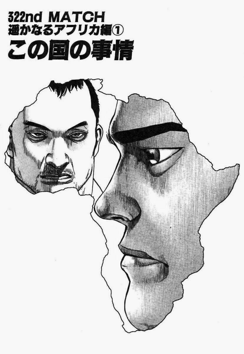 Tough - Miyazawa Kiichi: Chapter 322
