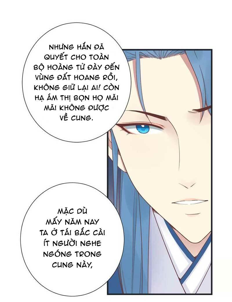 Hoàng Hậu Bận Lắm: Chapter 181