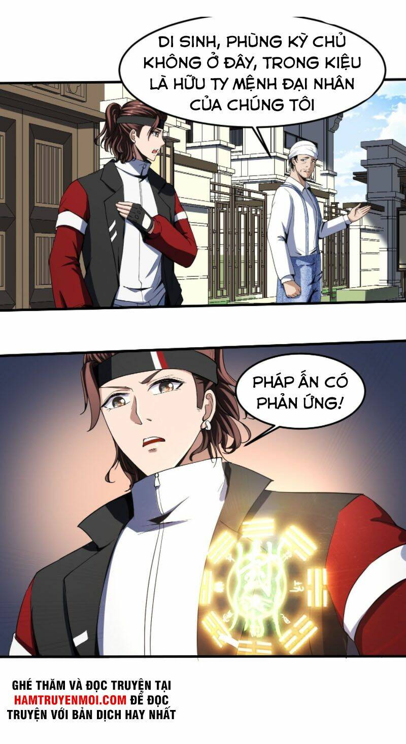 Phản Phái Yêu Tế: Chapter 23