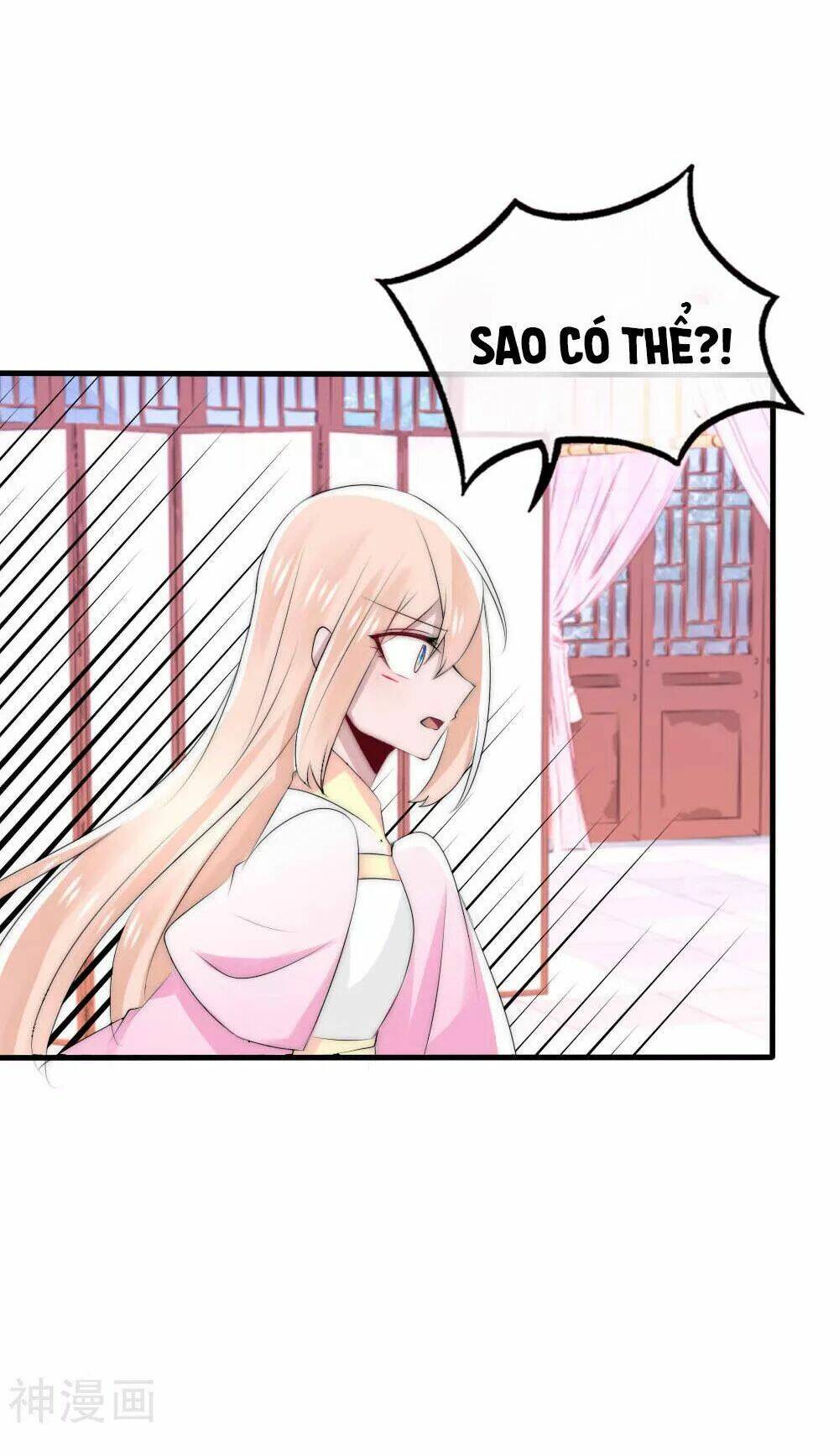 Kế Hoạch Sủng Ái Của Tiểu Công Chúa: Chapter 48