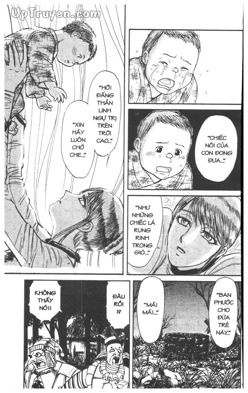 Fujita Kazuhiro: Chapter 25