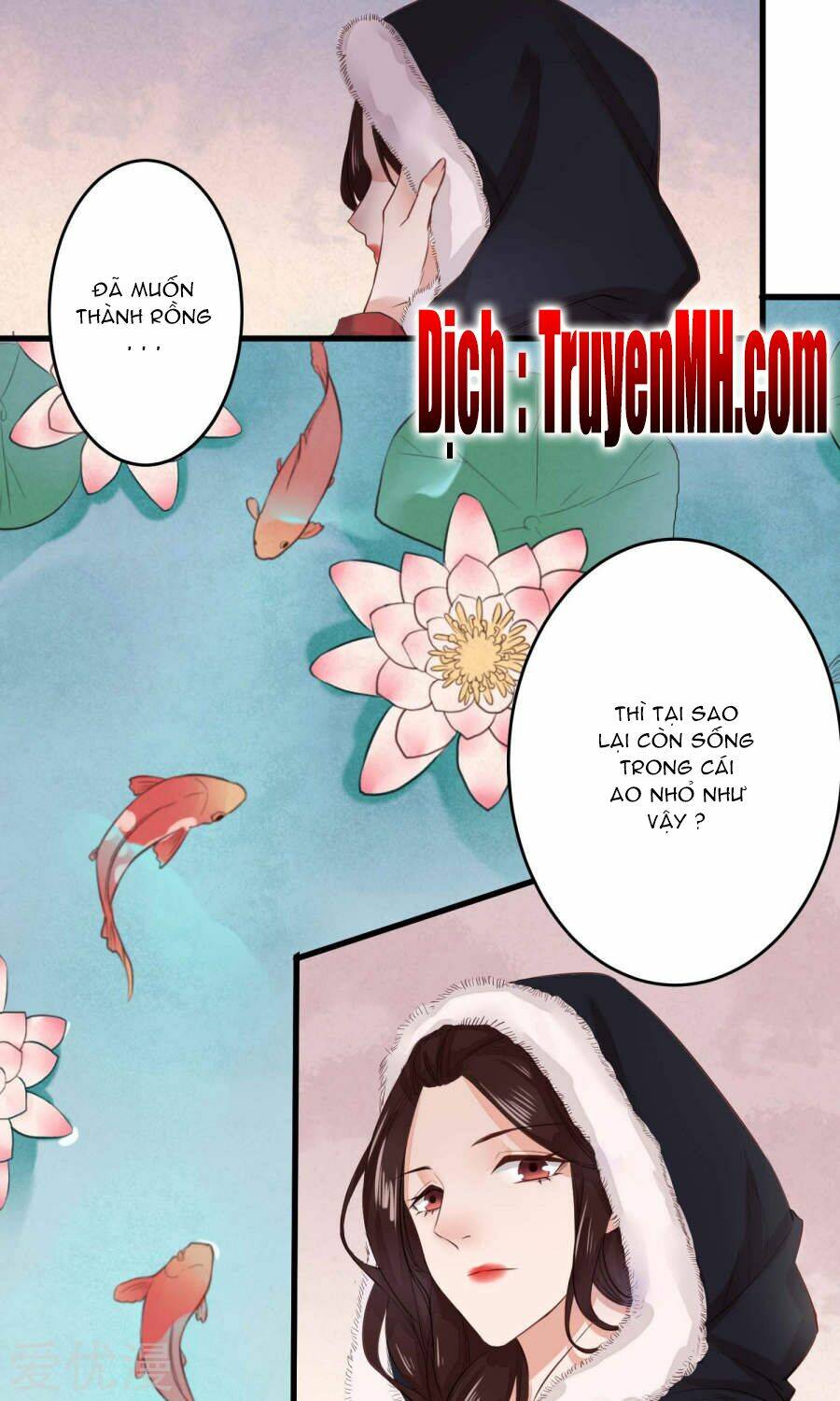 Phượng Hoàng Tê Lâm: Chapter 2