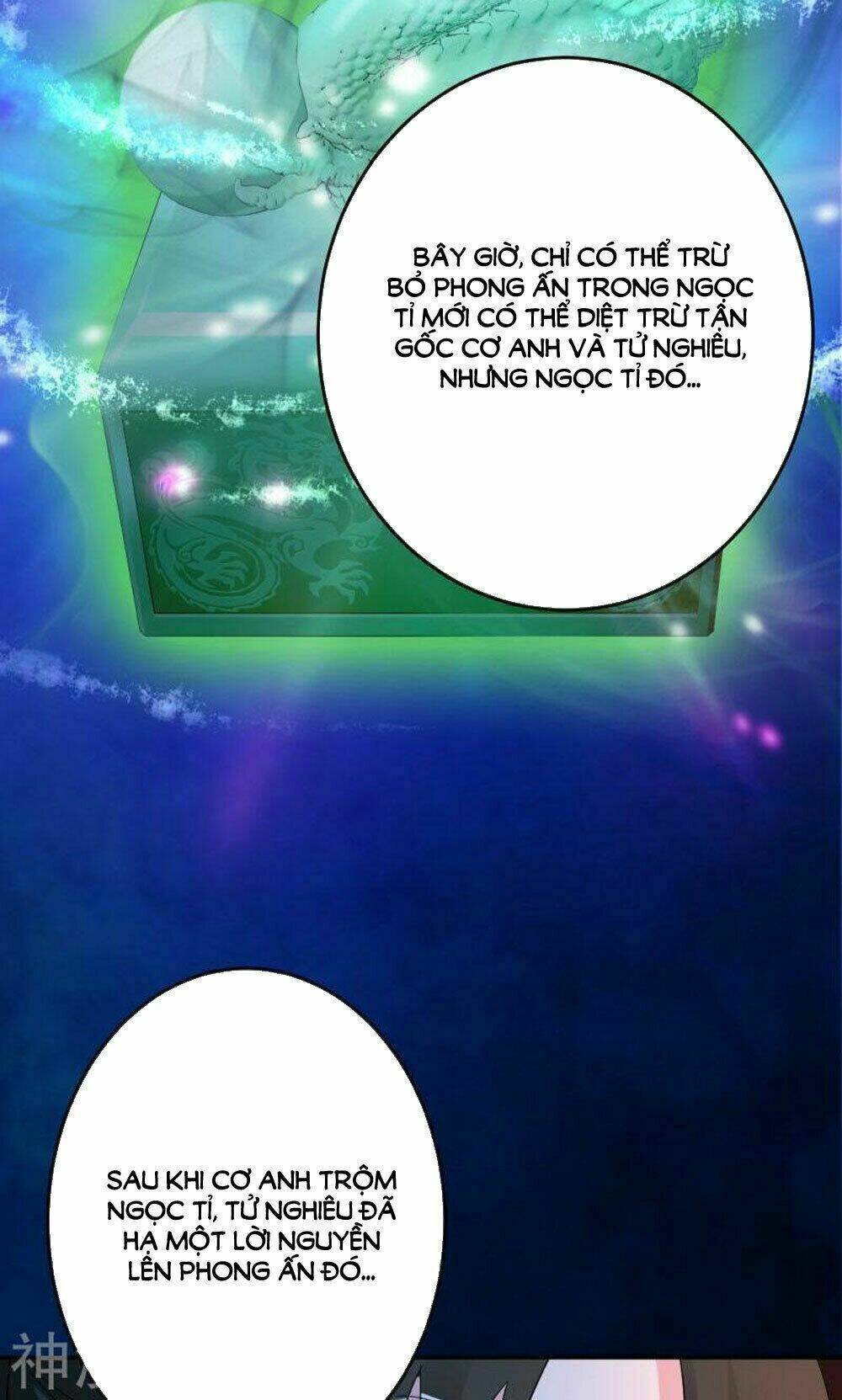 Hung Mãnh Quỷ Phu Bà Thượng Sàng: Chapter 79