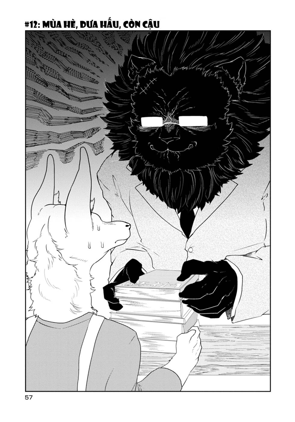 Kainushi Juujin To Pet Joshikousei: Chapter 12