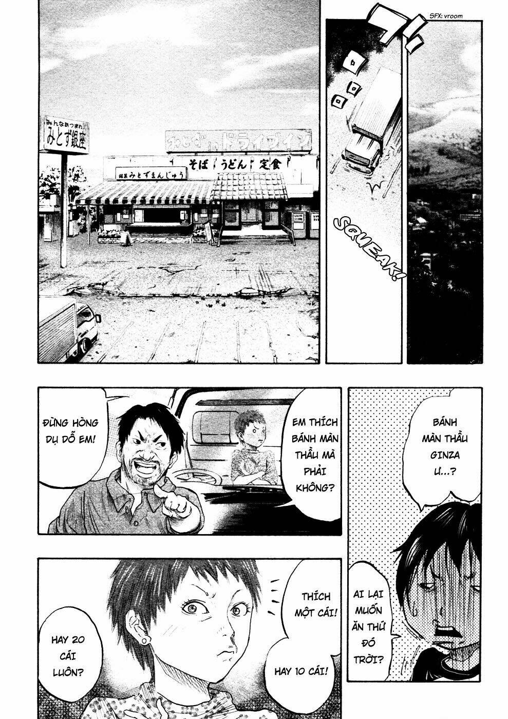 Ông Kẹ Sau 6H Tối!: Chapter 1