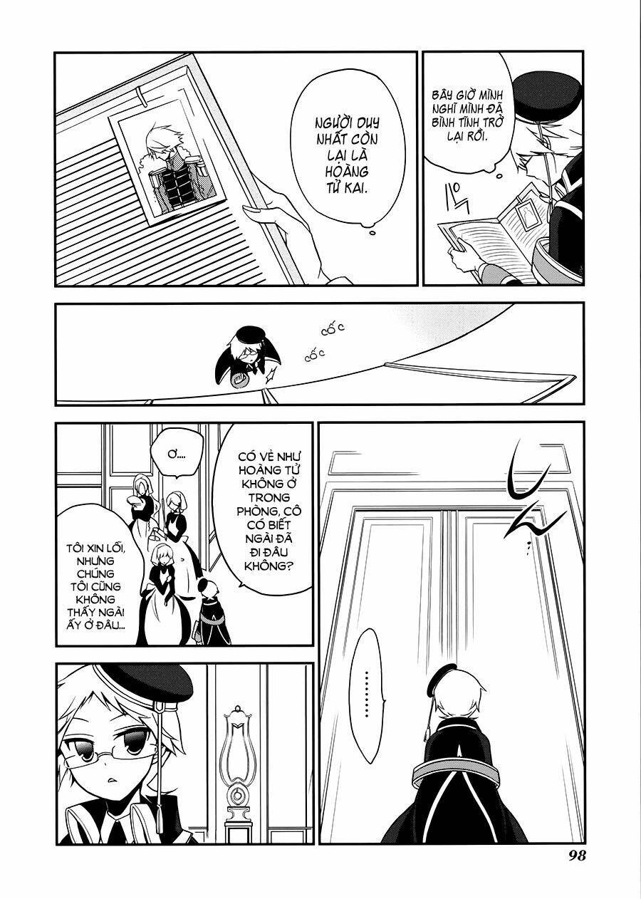 Oushitsu Kyoushi Haine: Chapter 4