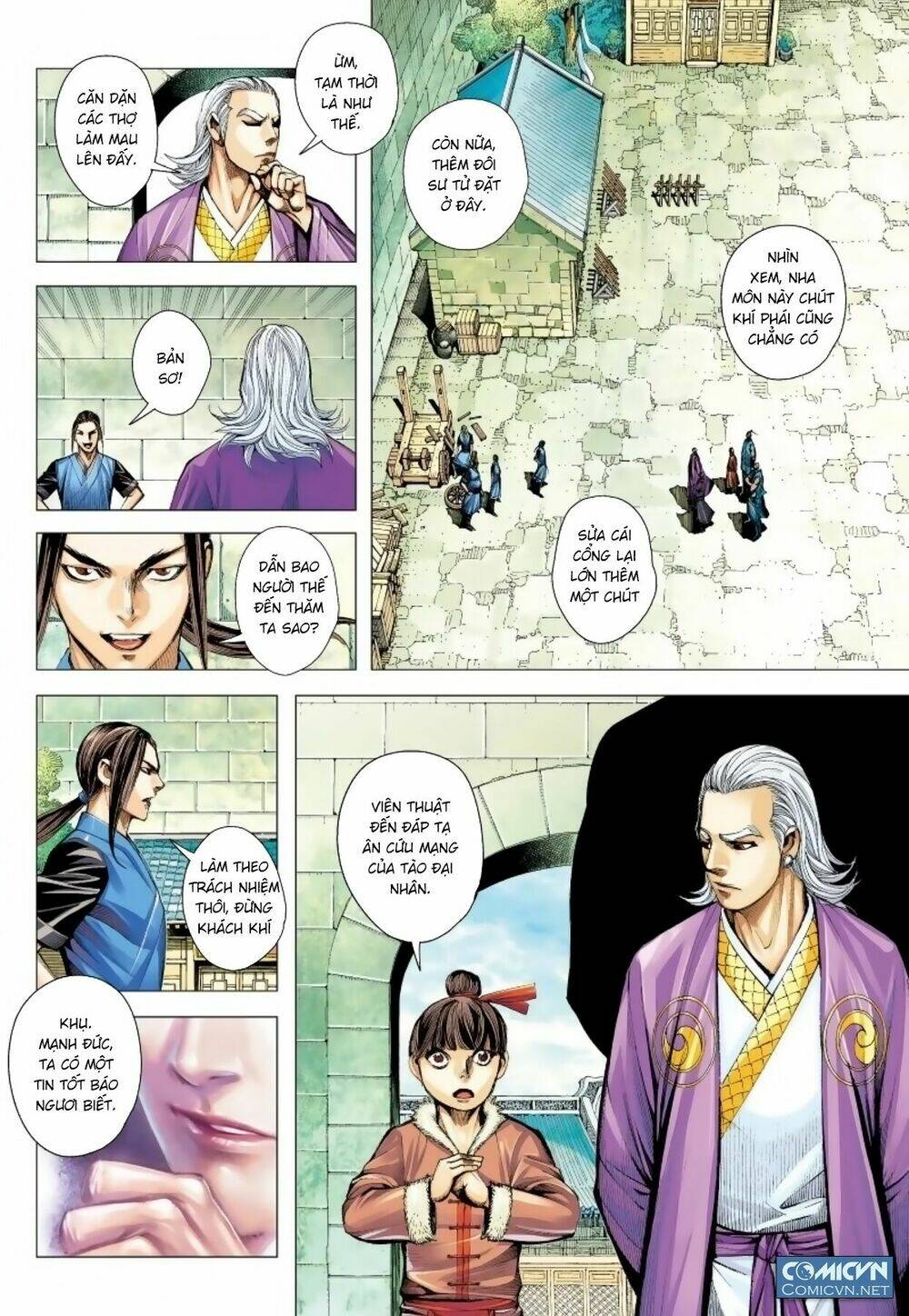 Tam Quốc Chí Dị: Chapter 11