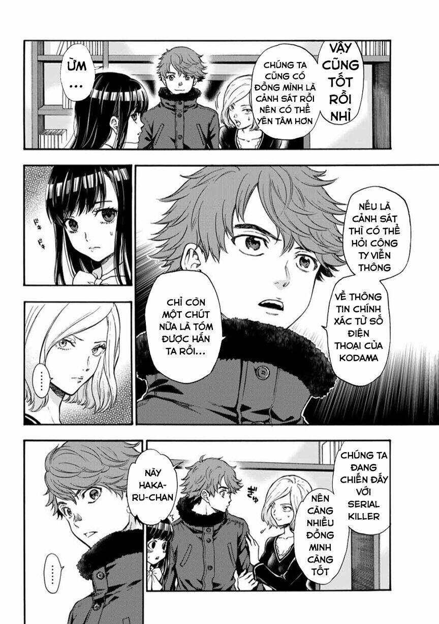 This Man: Sono Kao O Mita Mono Ni Wa Shi O: Chapter 28