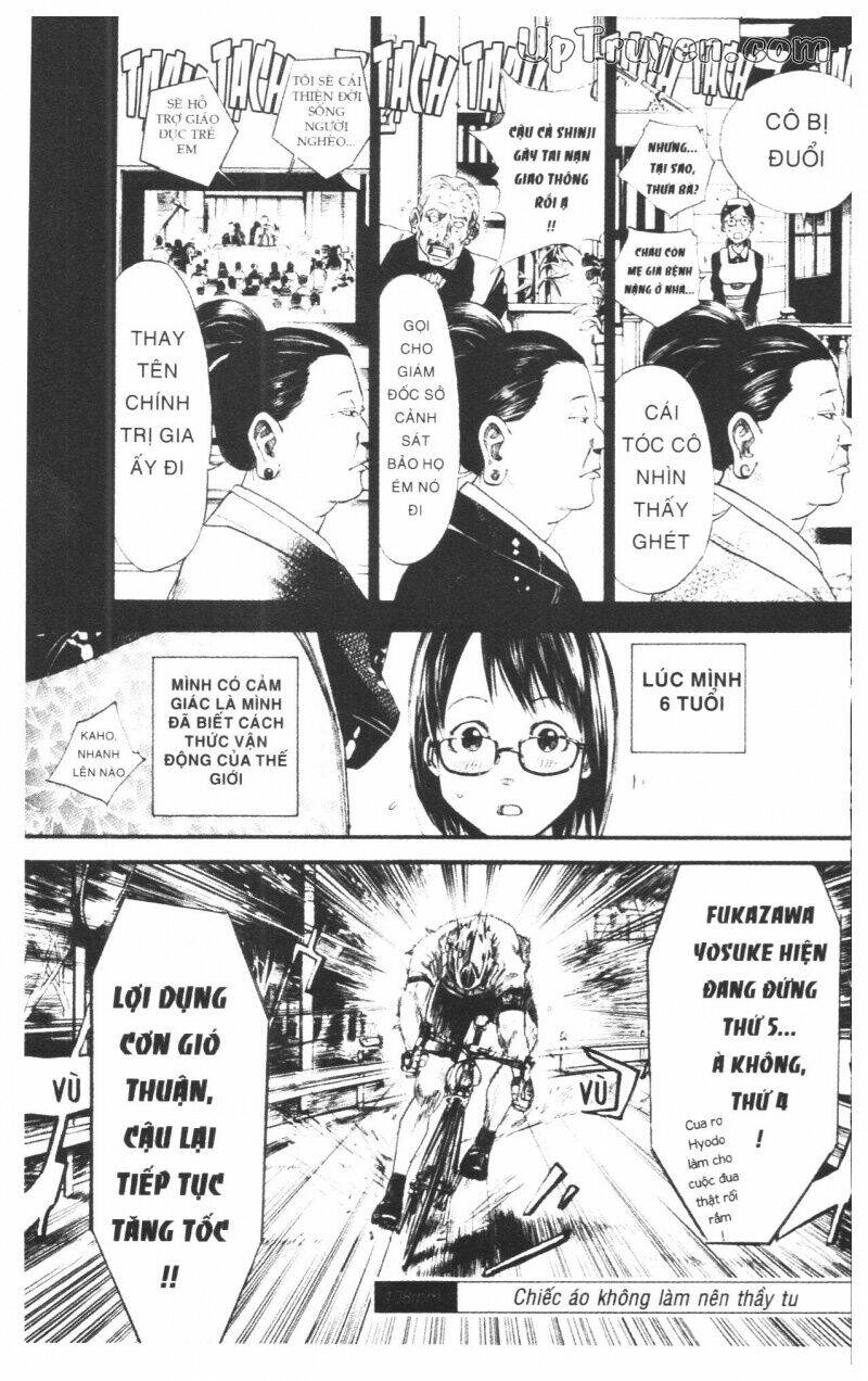 Over Drive: Chapter 13