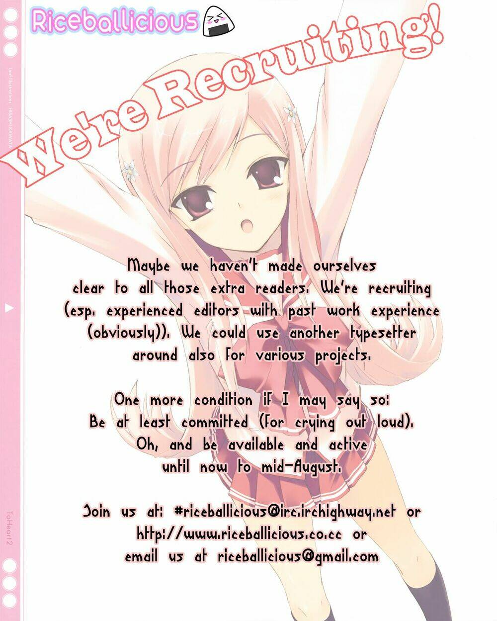 Swort Art Online - 4Koma: Chapter 1