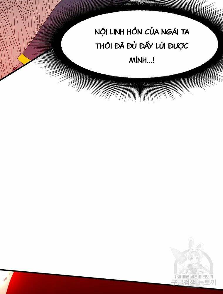 Các Chòm Sao Chỉ Chú Ý Mình Tôi: Chapter 29