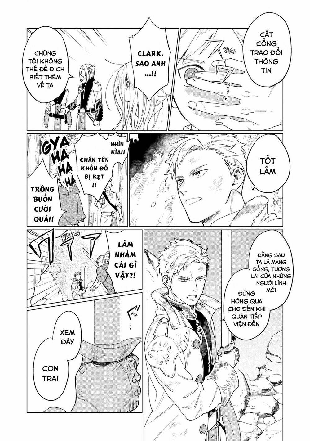 The Most Heretical Last Boss Queen Who Will Become The Source Of Tragedy Will Devote Herself: Chapter 6