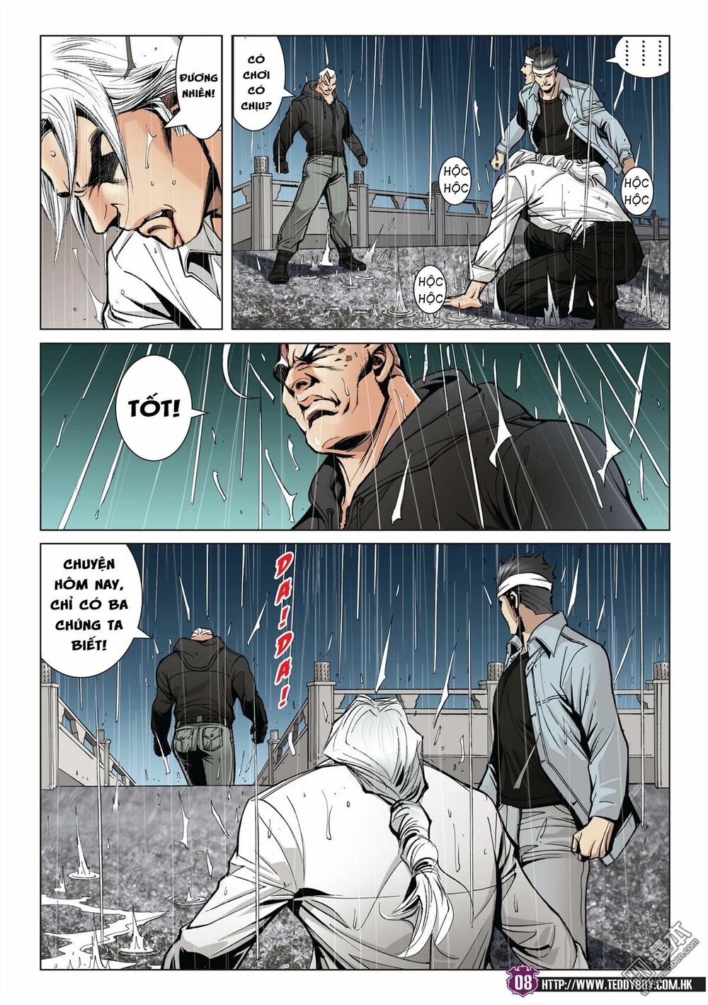 Người Trong Giang Hồ: Chapter 2054: Hôn quân