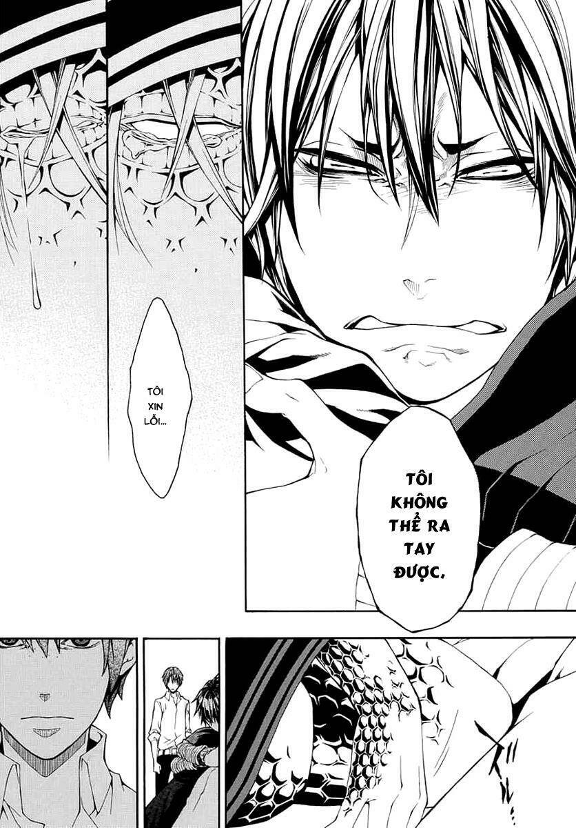 Donten Ni Warau Gaiden: Chapter 8
